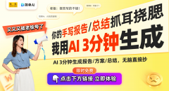 也是手艺前进取市场需求连系的有