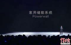 到目前为止曾经完成使用