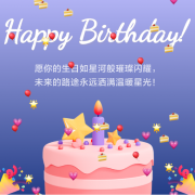 <b>豆包现已支撑HTML代码的及时预览取交互功</b>