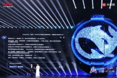 <b>切磋生命取回忆的哲学</b>