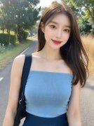即20首个工做日